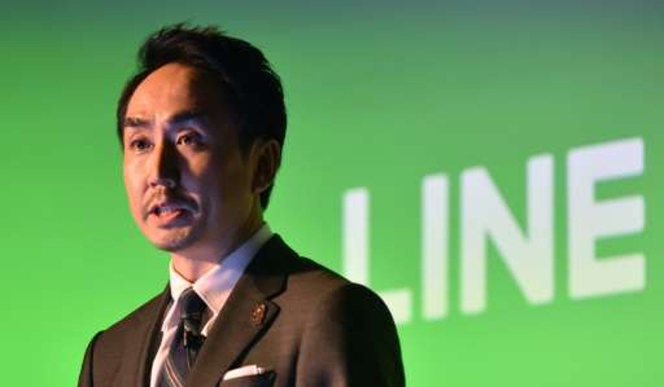 LINE President and CEO Takeshi Idezawa. Photo: Handout