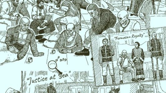 Impartial Games Festival 2019 Finalists