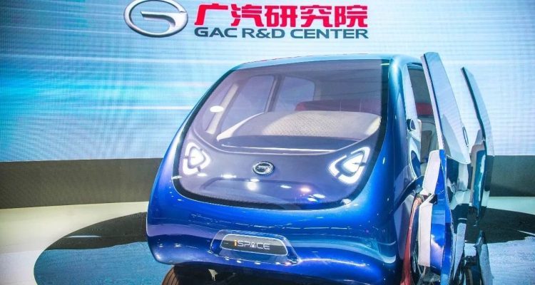 Tencent moves into automotive with $150M joint venture