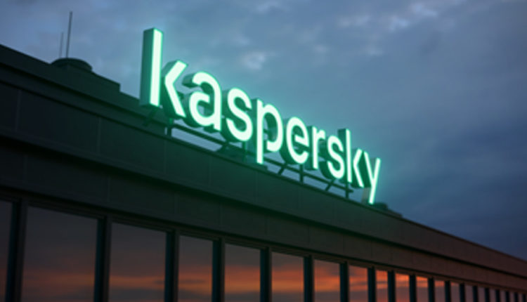 Kaspersky Security for Office 365 adds OneDrive protection