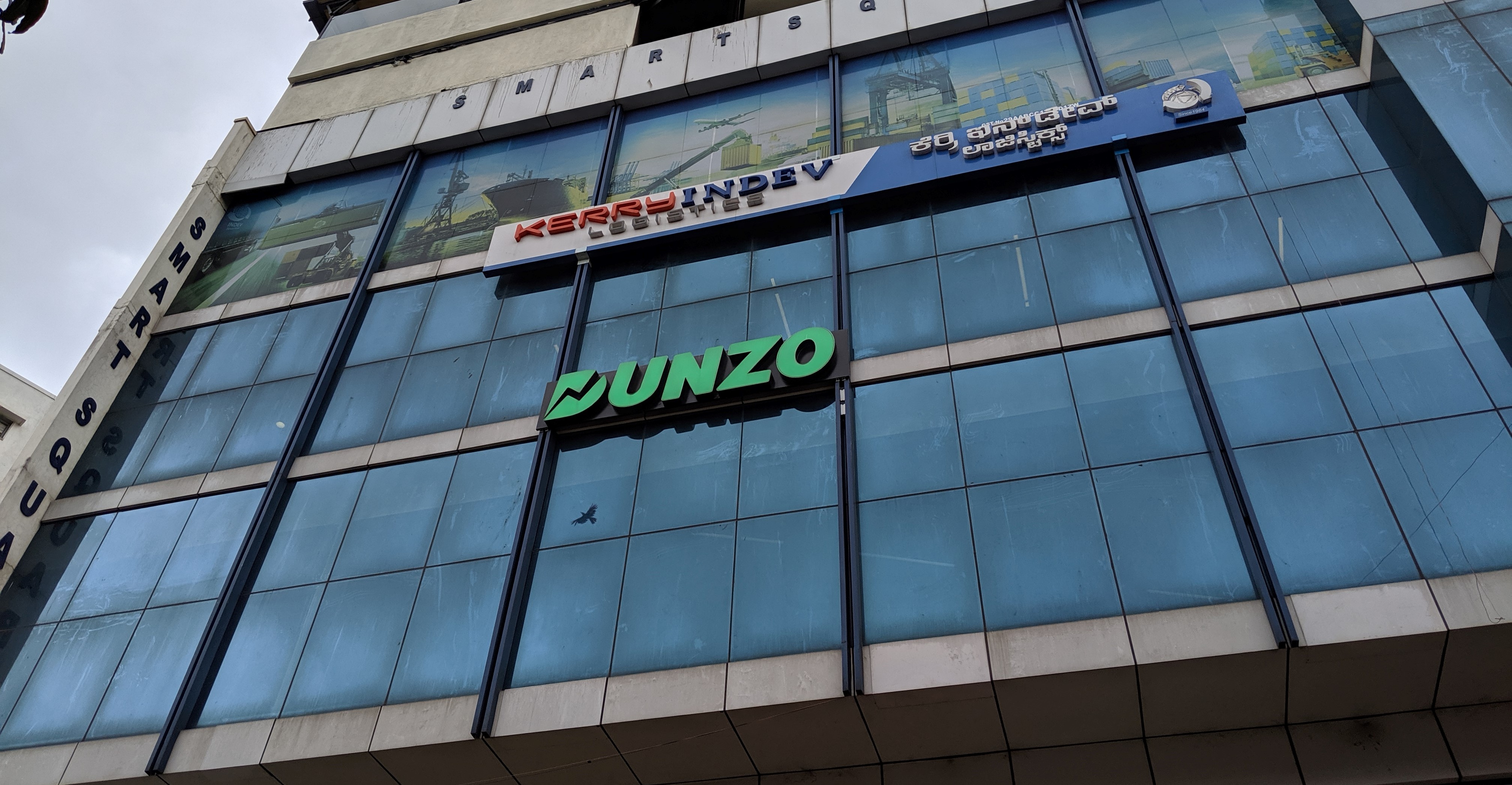 dunzo hq techcrunch