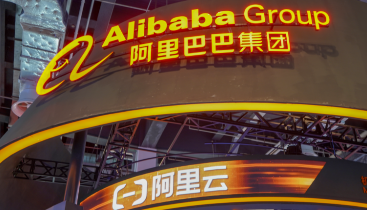 Alibaba Cloud opens source code for machine-learning platform Alink