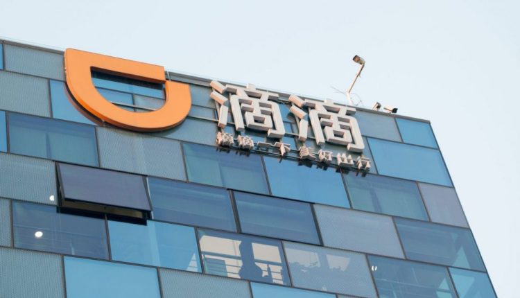Didi is installing in-car advertising displays in its quest for profit