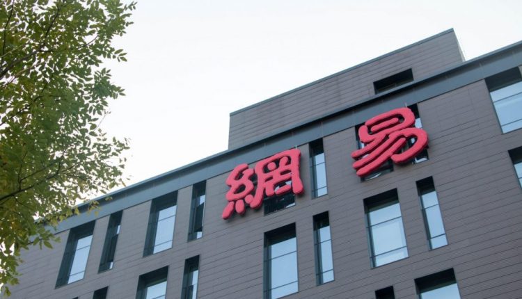 NetEase under fire on Chinese social media for treatment of ill employee