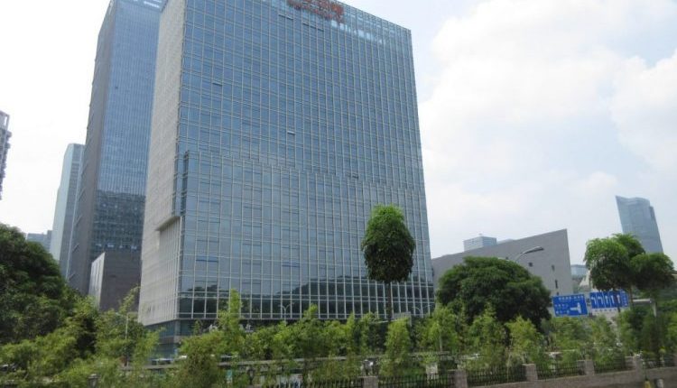 Fintech firm One Connect plans to raise $468 million in downsized IPO