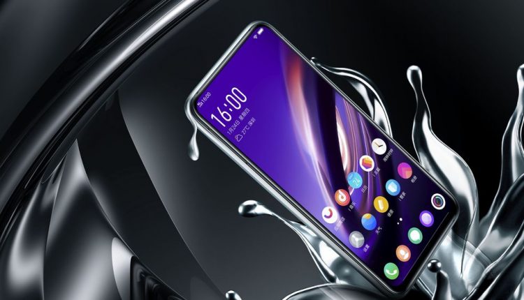 Vivo Teases its Apex 2020 Concept Phone