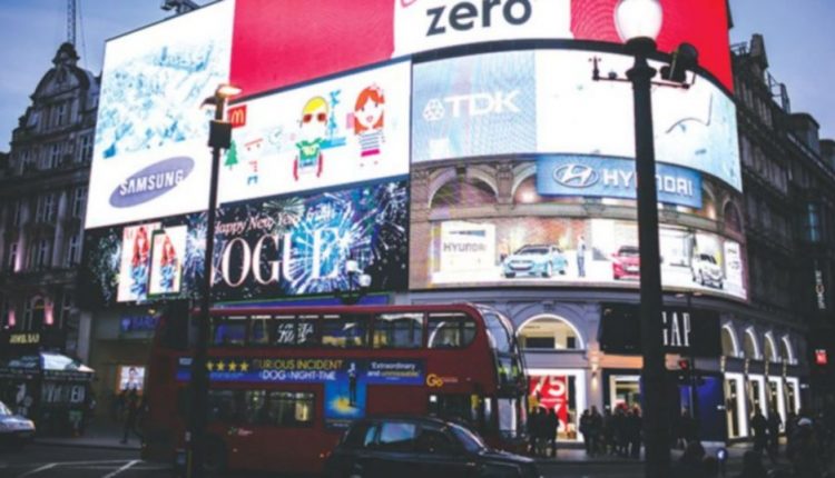 Global advertising spending to grow to US$615b this year