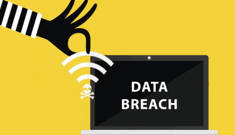 How to Avoid Becoming the Next Victim of a Data Breach